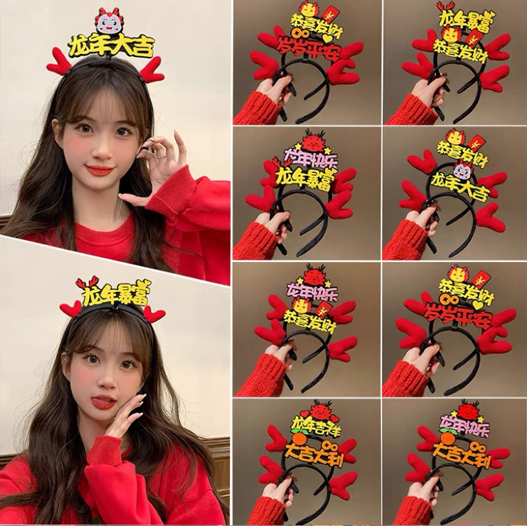 2024 FELIZ DRAGÓN AÑO diadema creativo chino headwear El rendimiento del Día de Año Nuevo vestir atmósfera accesorios empresa Reunión Anual foto