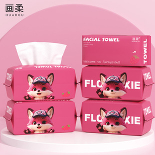 Disposable Towel Thickened Beauty Salon Facial Cleansing Towel Removable Strawberry Bear Makeup Remover Towel