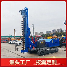 �Z��ʯ��Ť�ع���ؘ��򘶙CҺ������荙Cɽ��荿יC�������