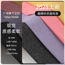 �S�Ĳ��_�y���� �����H�w������ 160g�����pɫ�ӗl͸��ᘿ�����