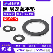 ��ɫ�����|Ƭ��ƽ�|Ȧ�ݽz�ܷ�Ȧ�͸ߜ����Ͻ^��ƽ�|Ƭ&Phi;1.4&Phi;12