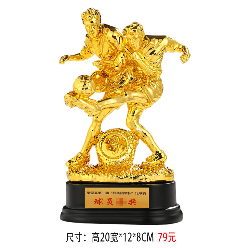 Trofeos de baloncesto gigantes, oro, plata, bronce, competencia deportiva MVP, premios creativos, trofeos de resina grabados al por mayor