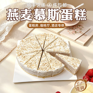 ����ܽ����Ľ˹����9�翧�ȵ����������Ъ��ƷҼ��͡��������c