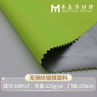 �o�����������ϑ����\�Ӵ������yĤ��PU�T���\���ͺ����b����