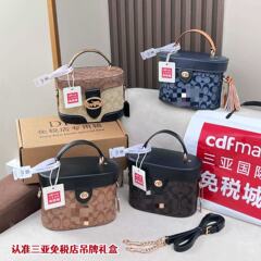奥莱C家新款包包女TRAIL撞色牛皮翻盖盒子化妆包铆钉单肩斜挎手提