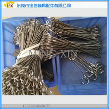 P䓽zK,Nϵ жN iN朶λۼ׭h,GK