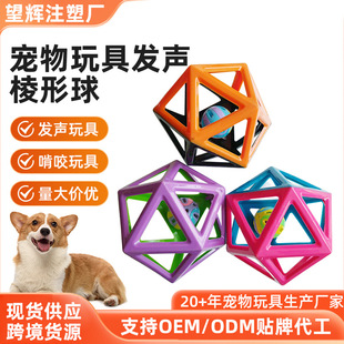 �羳؛Դ������߰l������ ��Ȯ����̩��С����С��Ȯ�␞���