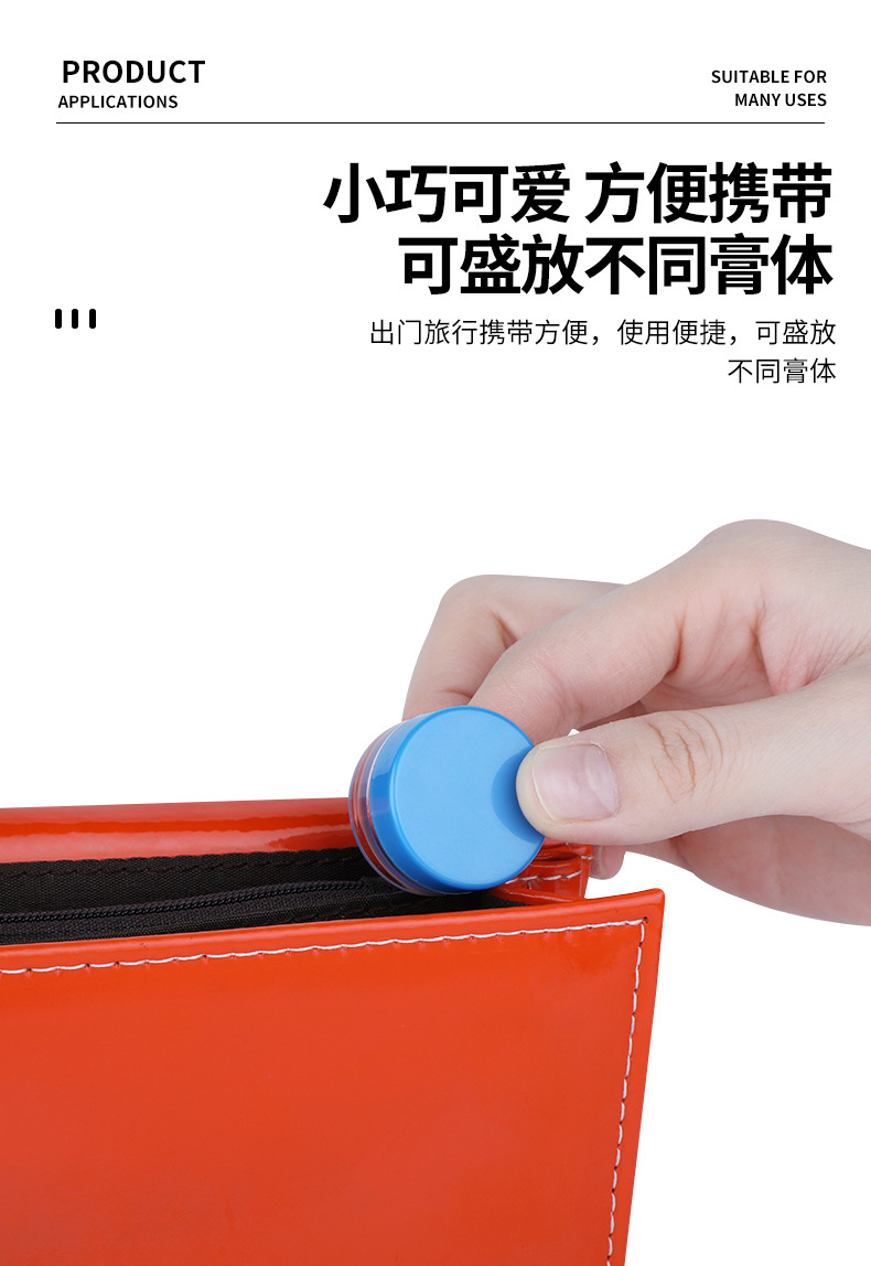 彩色瓶盖_07.jpg
