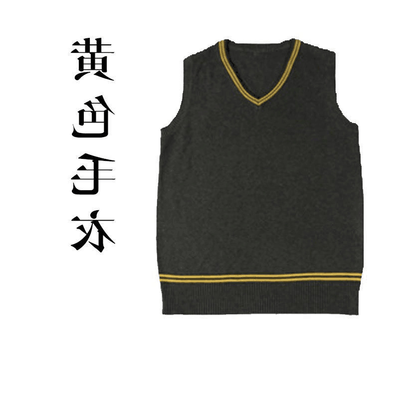 Жилет Гектор (желтый)