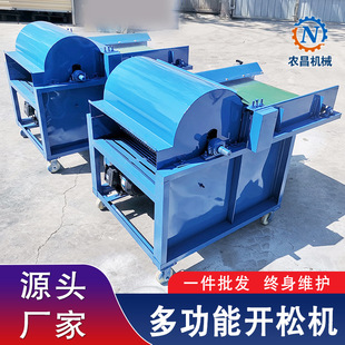 �f�����f�����_�əC ߅���ϴ�ɢ�_ɢ�C ���a��N��̖ һ�����l