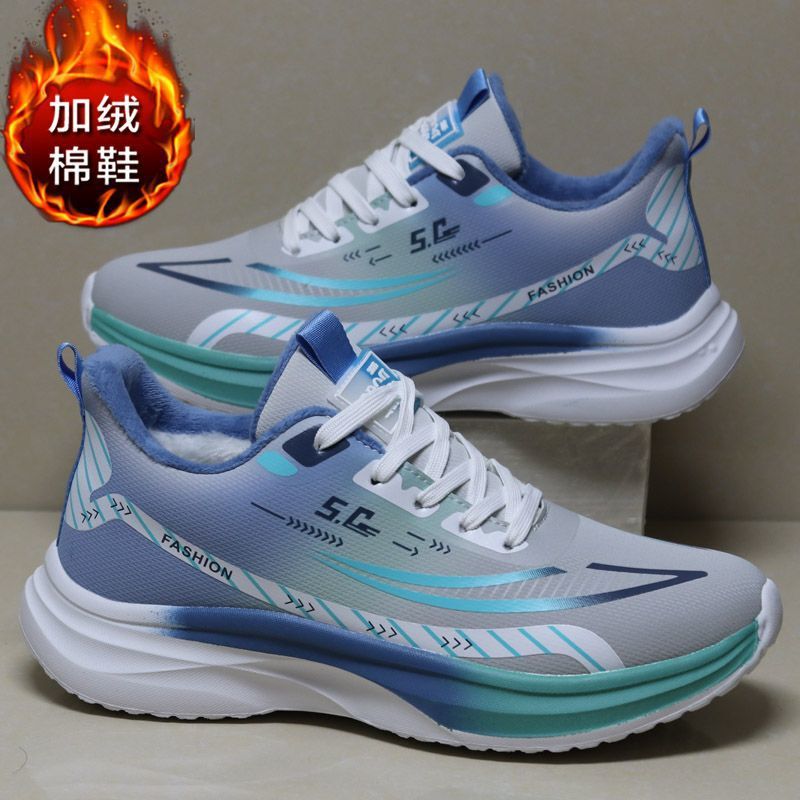 Winter Cotton Shoes with Velvet, Warm Leather, Waterproof Soft-Soled Sports Shoes, Men's Trendy and Versatile Student Lightweight Running Shoes