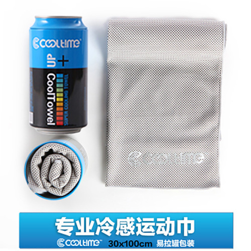 Cold-feeling sports towel, ice towel, cold-feeling towel, quick-drying ice cooling towel, cross-border sports towel, summer running towel, LOGO available
