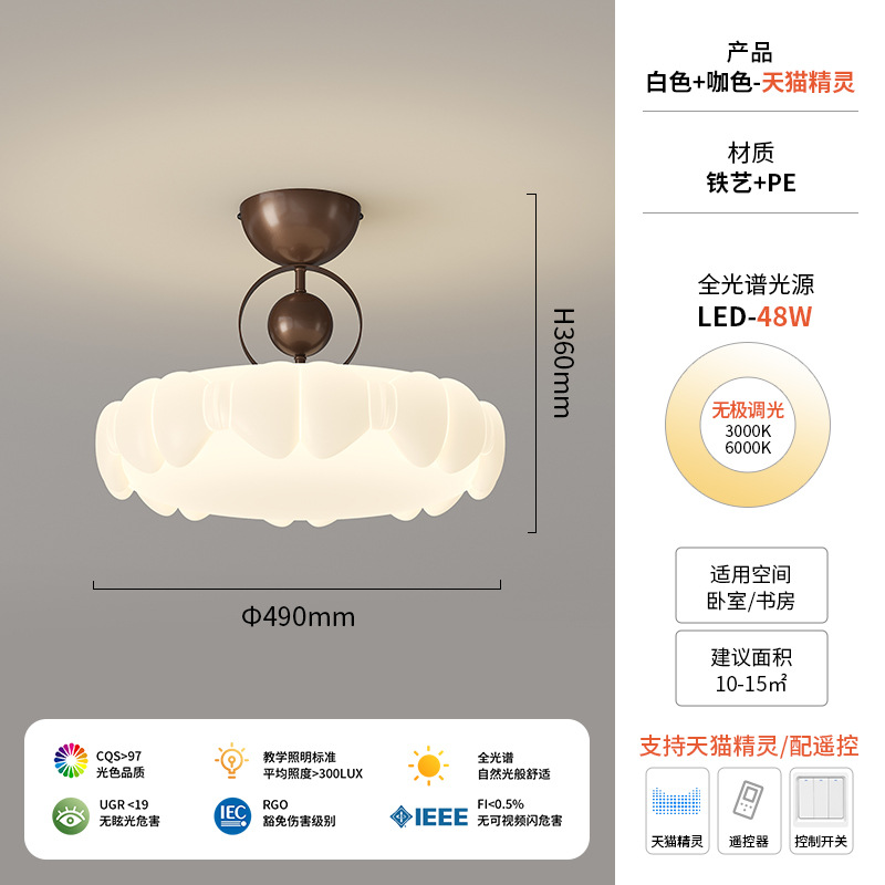 Diga lámpara de techo de dormitorio francés estudio de dormitorio de crema medieval diseño de lámpara de mariposa simple protección ocular de espectro completo
