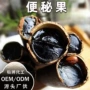 产地散装腊肠树中药材