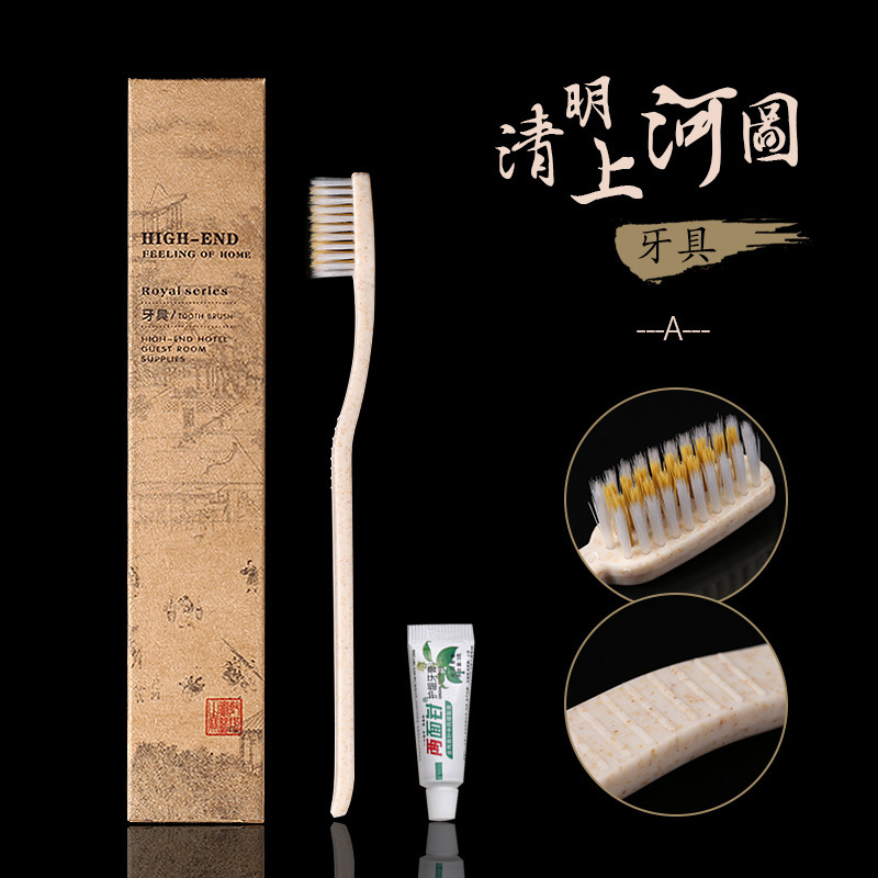 使い捨て歯ブラシ、スターホテル用品、高級B&B、歯磨き粉付き使い捨て歯ブラシ、旅行用品|undefined
