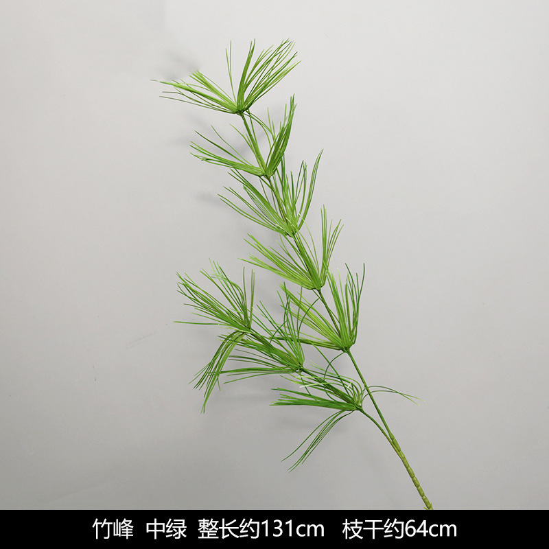 森系婚礼仿真花场景布置道具仿真绿植成品花单支花花艺婚庆装饰花|undefined