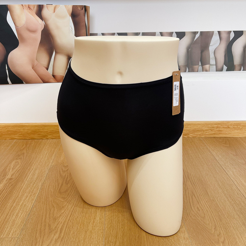 Skims Kardashian Style Alternative Women's High-Waisted Briefs, Close-Fitting, Antibacterial, Odor-Suppressing, Breathable and Antibacterial Crotch Skims Kardashian Style Alternative Women's High-Waisted Briefs, Close-Fitting, Antibacterial, Odor-Suppressing, Breathable and Antibacterial Crotch