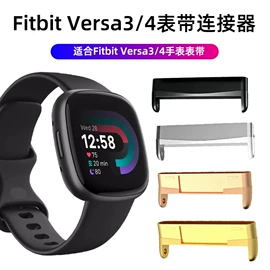 智能手表表带;AppleWatch表带;其他户外用品