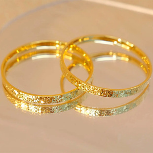 18K Gold Crushed Ice Bracelet Au750 Solid Non-Mold Thick Gold-Filled Craft Sparkling Crushed Water Shell Wholesale