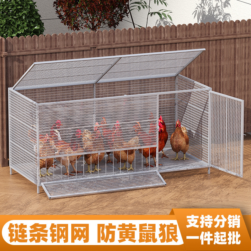 Chain Steel Mesh Chicken Coop, Thickened and Reinforced, Large Cage for Geese, Chickens, Ducks, Poultry, Anti-Weasel, Anti-Snake, Anti-Rat, Reinforced Outdoor Use Chain Steel Mesh Chicken Coop, Thickened and Reinforced, Large Cage for Geese, Chickens, Ducks, Poultry, Anti-Weasel, Anti-Snake, Anti-Rat, Reinforced Outdoor Use