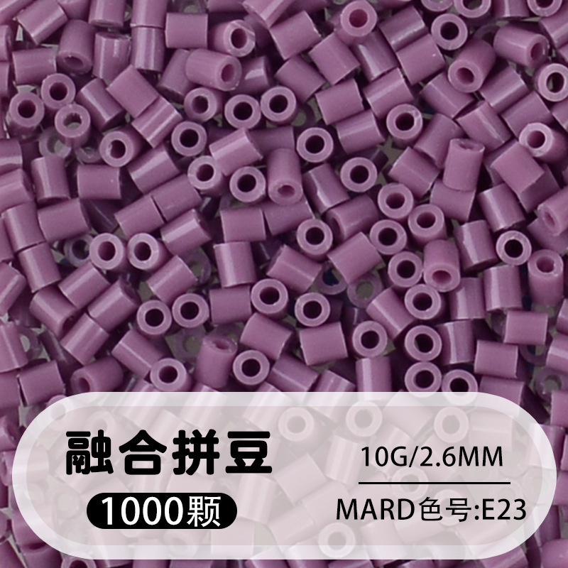 264 colores frijoles fusión frijoles 2.6mm paquete suplementario 1000 gránulos estereos puzzle paquete de juguetes de material