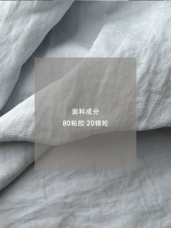 江左 Sausage dog刺绣女式衬衫女小个子秋季女款百搭款衬衣6307|undefined