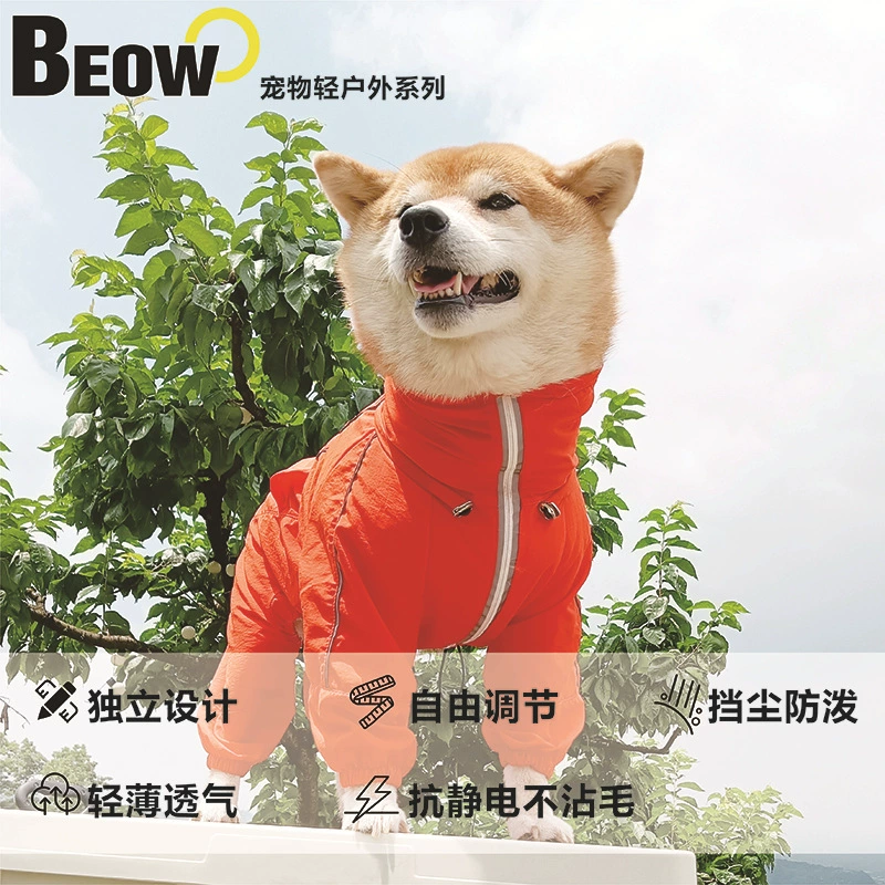 Beo beow любимая собака, куртка, ветрозащитная и брызгая антистатическая, теплая и холодная регулируемая одежда