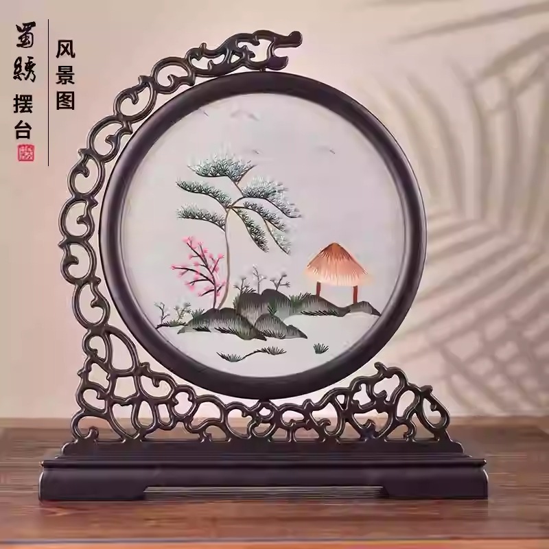 蜀绣台屏手工刺绣双面绣摆件中国风特色刺绣屏风家居工非遗工艺品|undefined