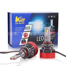 K12maxp~܇LED9005H76000K׹H4hһw