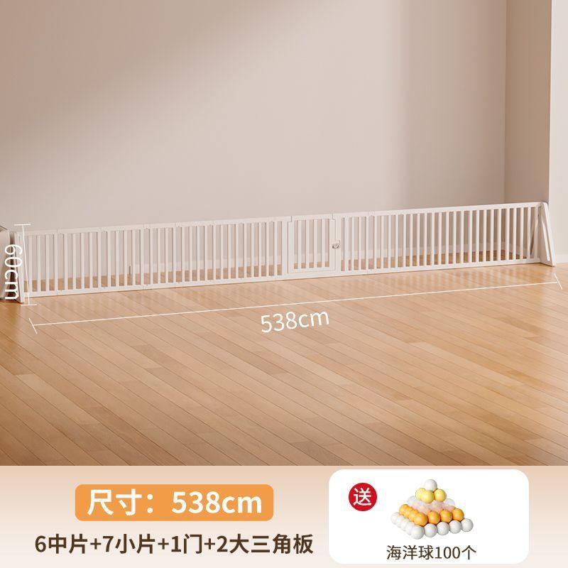 游戏围栏婴儿防护栏一侧包围单面家用客厅宝宝学步爬行垫地上三面|undefined