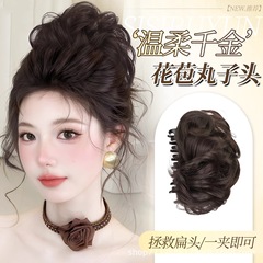 丸子头假发抓夹式女仿真发花苞头蓬松后脑勺气质低盘发神器假发包
