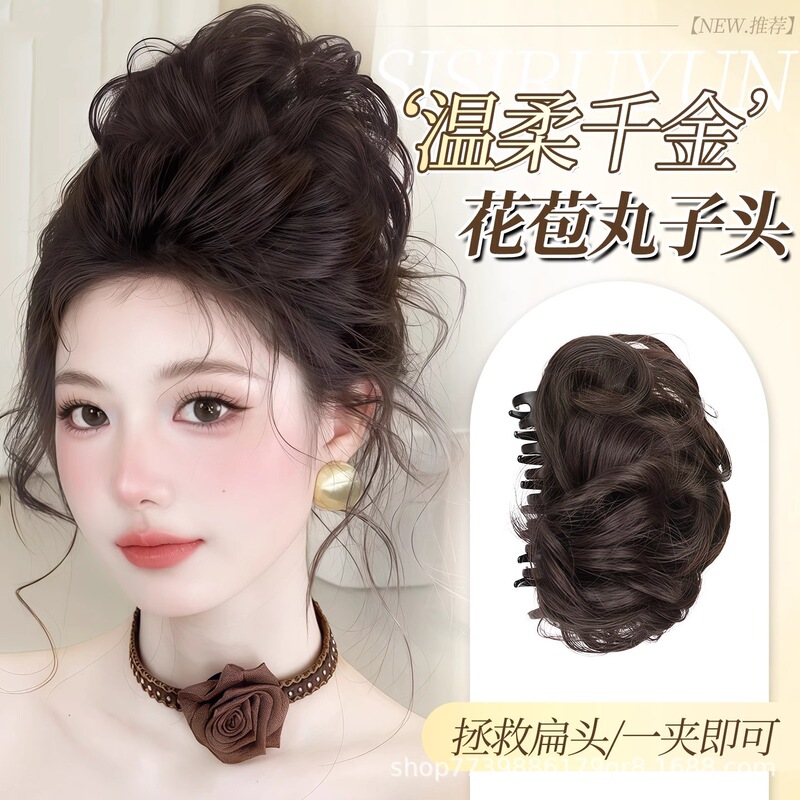 Hair Bun Wig with Claw Clip for Women, Realistic Hair Bun, Fluffy Back of the Head, Elegant Low Bun Hair Accessory Wig