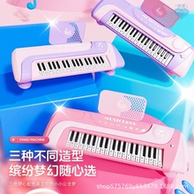 ��ͯ�����߶๦������َ������L���W��3-6�q����Ů��1��������