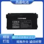 应急可靠工业通信蓄电池
