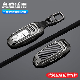 �m�ÊW��耳���q5l/a4l/a7/a3��a5/A6L/A8L���o��q7����耳׿ۚ�