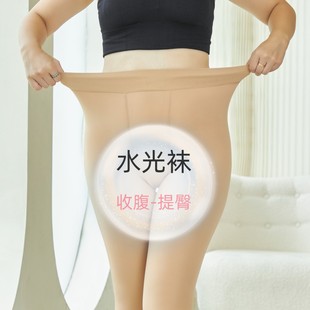 New winter fleece-lined plus size water light socks skin-transparent light legs realistic belly pantyhose women wear leggings wholesale