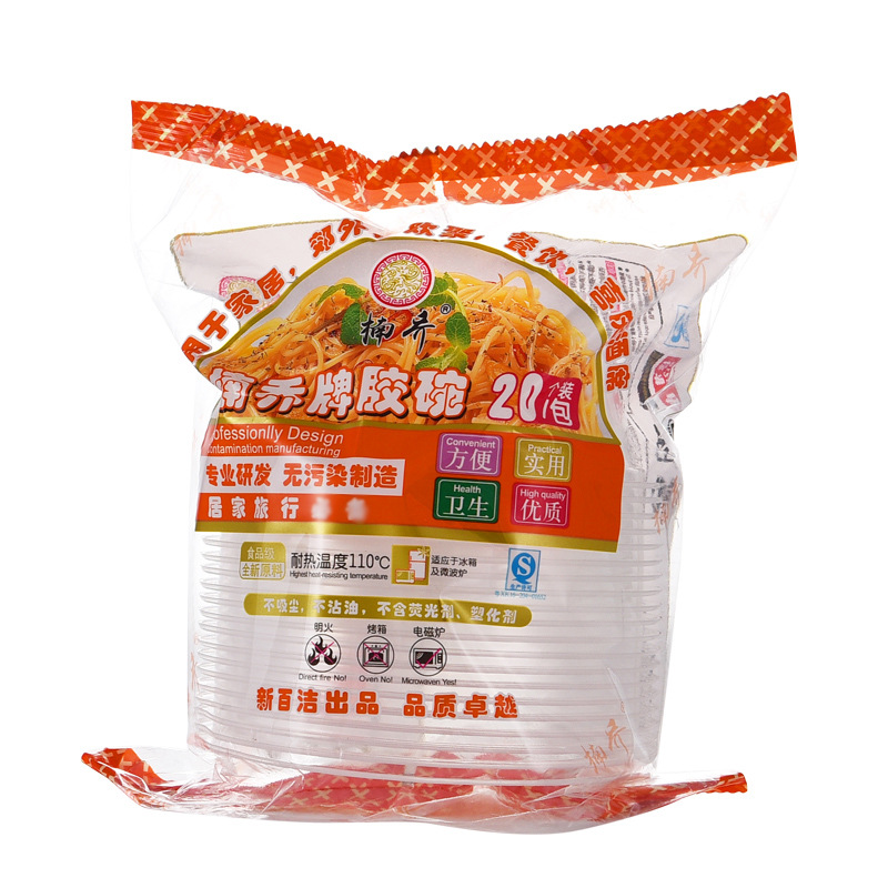 Plastic soup bowl for home use