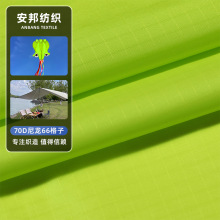 70D66 ˮPU3000 Ļ ±ɴţ