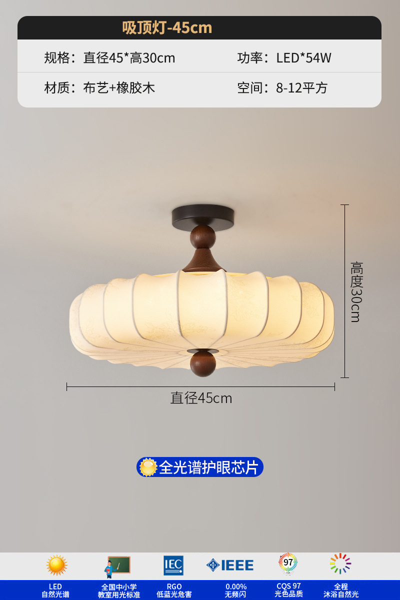 Lámpara de dormitorio Estilo antiguo francés Lámpara de habitación del dormitorio principal Protección ocular retro