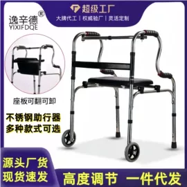 保健器具配件;登山/滑雪杖;保健护具