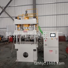 С�������ŷ������C63����������Һ���C���b���Λ_�г���