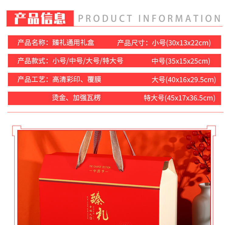 详情_03