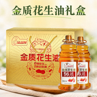 1.8LƷƷ�ý��|�����ͶY�� ������ͼ�ͥ����Ͱ�b�Z�ͻ����ͶY��