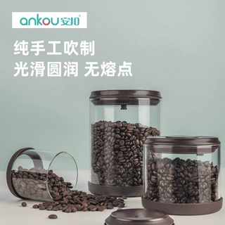 安扣咖啡粉储物罐玻璃密封咖啡豆罐单向排气咖啡罐收纳防潮