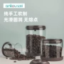 密封防潮收纳排气储物罐