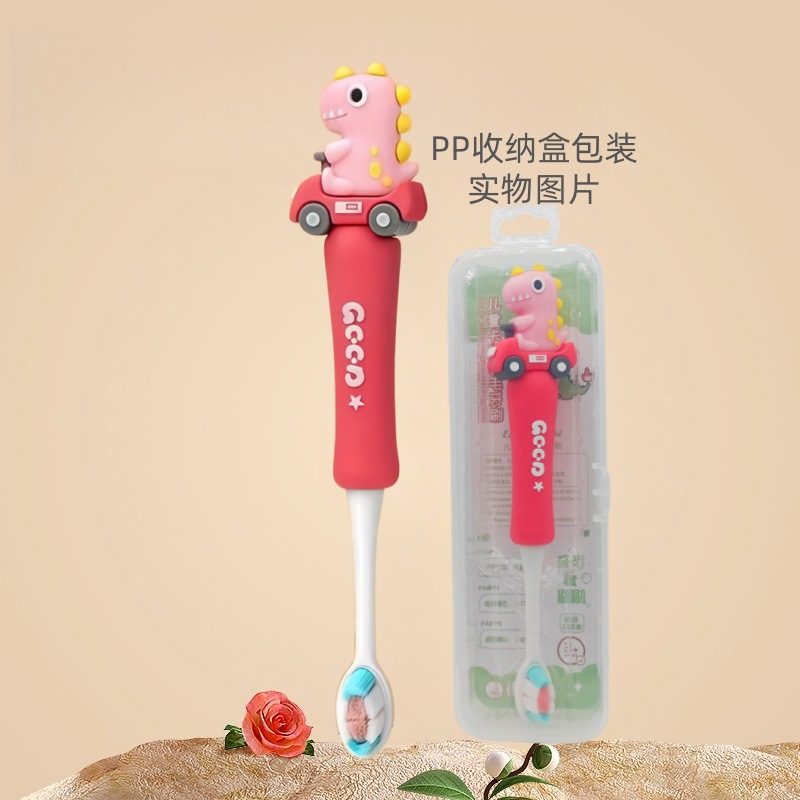 Z03 - 자동차 공룡 - 핑크 [영문 포장 필요 시 요청사항에 기재]