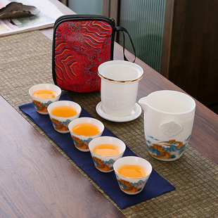 Travel Tea Set One Pot Four-Cup Portable Bag Simple Anti-Scalding All-Ceramic Hole Filter Kung Fu suit Ceramic Express Cup