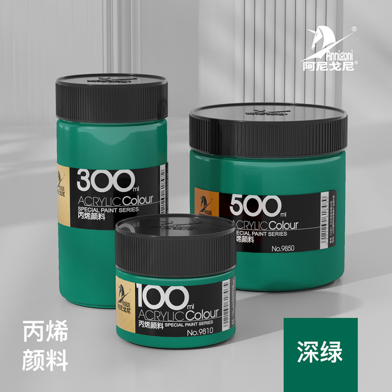 カーニバルアクリル絵の具100ml 300ml 500ml缶诘子供初学絵画落书き水洗い可能|undefined