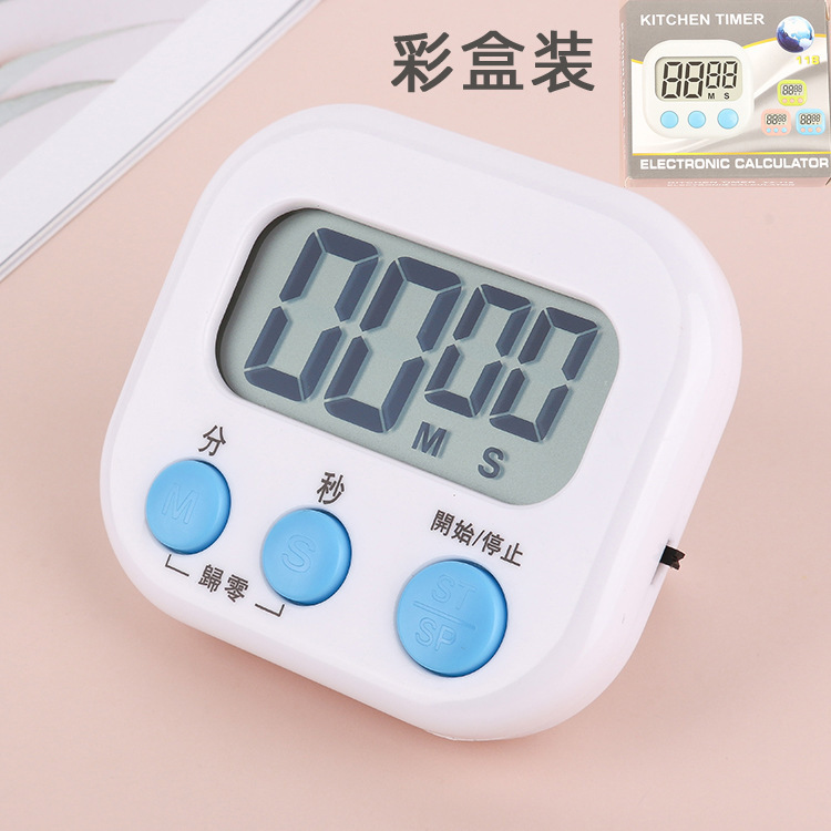 クリエイティブ大画面タイマーメーカー学生ストップウォッチ多機能キッチンカウントダウン焙煎電子タイマー|undefined