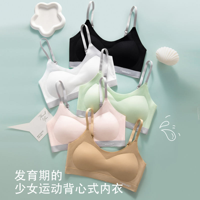 Sports bra for adolescent girls, featuring a wire-free design, fixed cups, shock absorption, and a backless style suitable for middle and high school students
